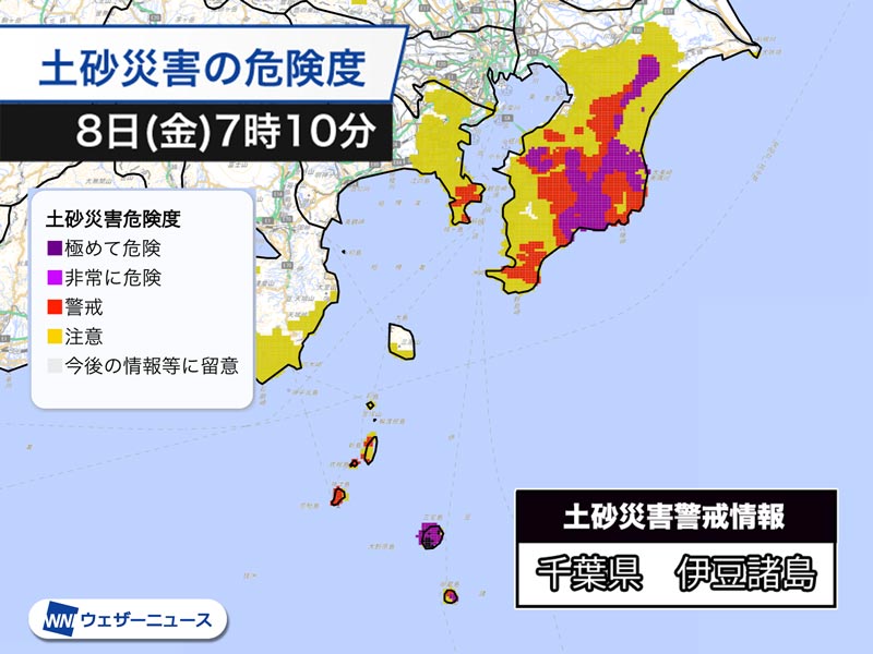 台風13号接近中 千葉県と伊豆諸島に土砂災害警戒情報 - ウェザー