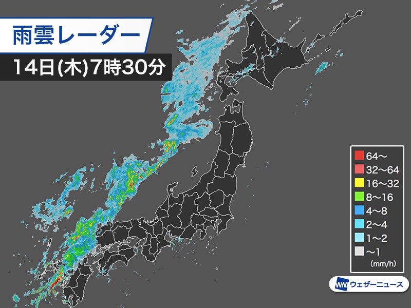 北海道や九州に秋雨前線の雨雲 長崎県・佐賀県には大雨警報 - ウェザーニュース