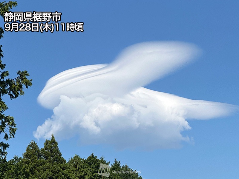 静岡県で吊るし雲が出現 上空の強風の影響 午後も観測チャンス