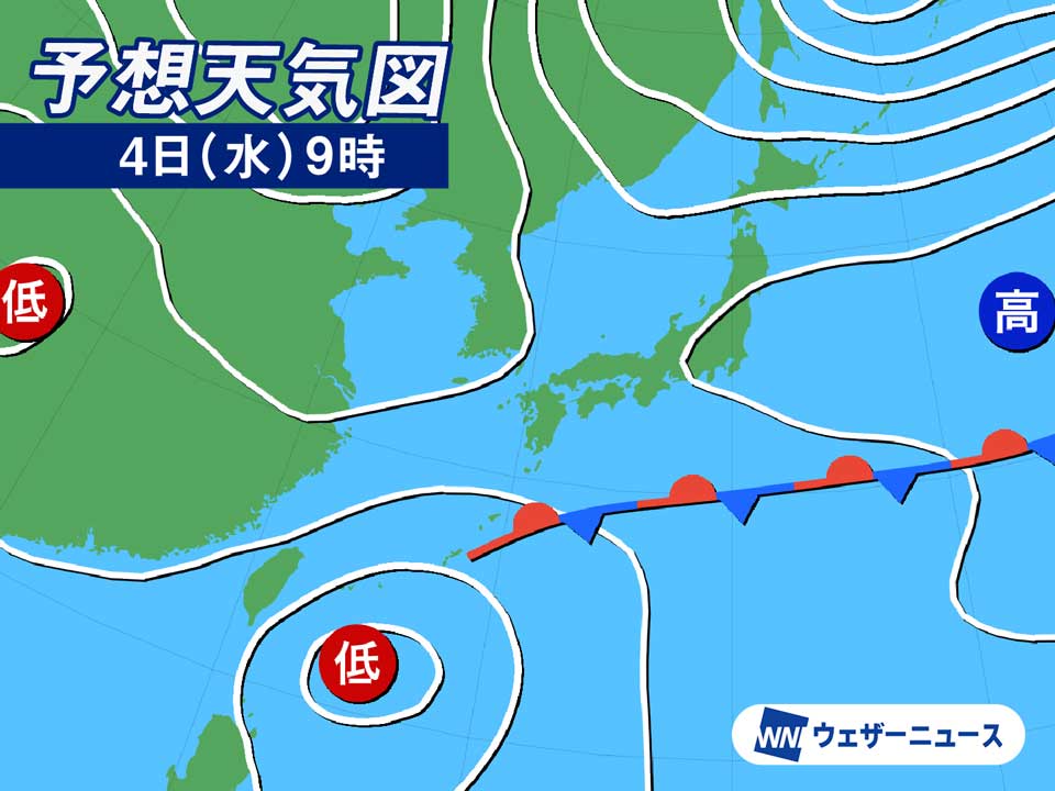 台風14号（コイヌ）発生 沖縄の南に北上する進路 3週間ぶりの台風 ...