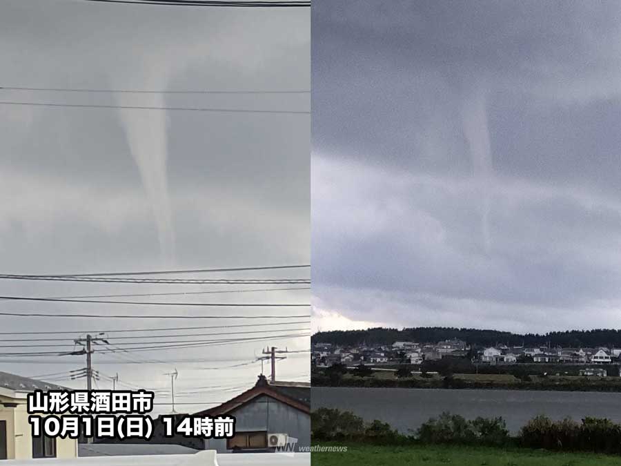 山形県酒田市付近で「ろうと雲」目撃 竜巻などの突風に注意 - ウェザー