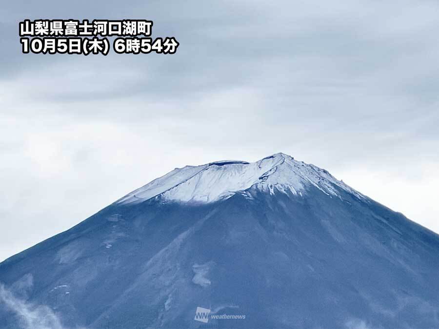 富士山が初冠雪 甲府地方気象台が発表 昨年より5日遅い観測 - ウェザー