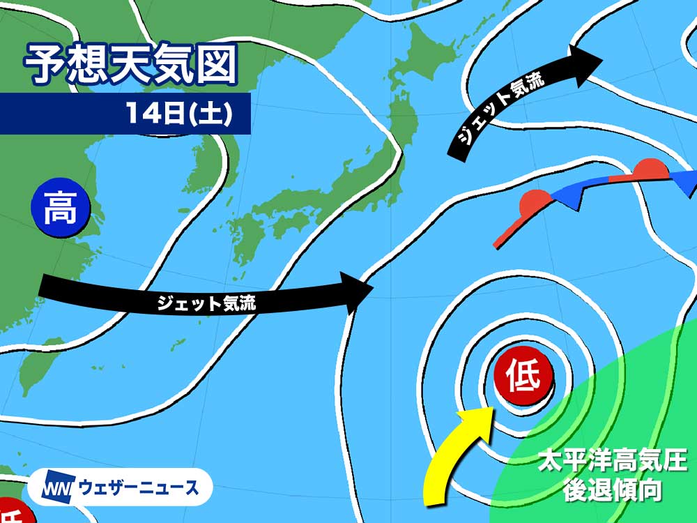 台風15号（ボラヴェン）発生 小笠原諸島は影響に注意