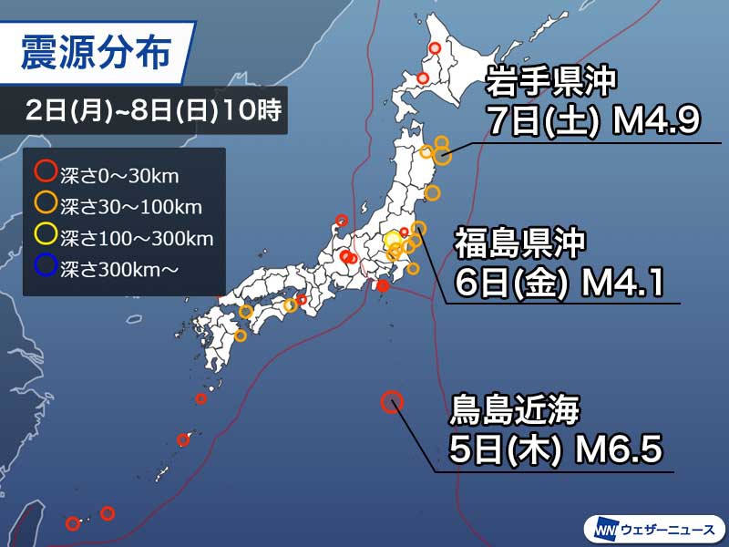 日本の地誌 8 近畿圏 日本の地誌 8 近畿圏 日本の地誌 近畿圏 ｜朝倉書店