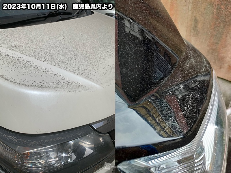 桜島 南岳山頂火口で噴火 鹿児島市街地で車に灰がうっすら積もる