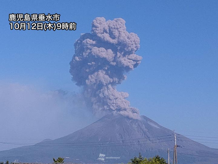 鹿児島・桜島で噴火が頻発 鹿児島市内でも降灰に注意 - ウェザーニュース