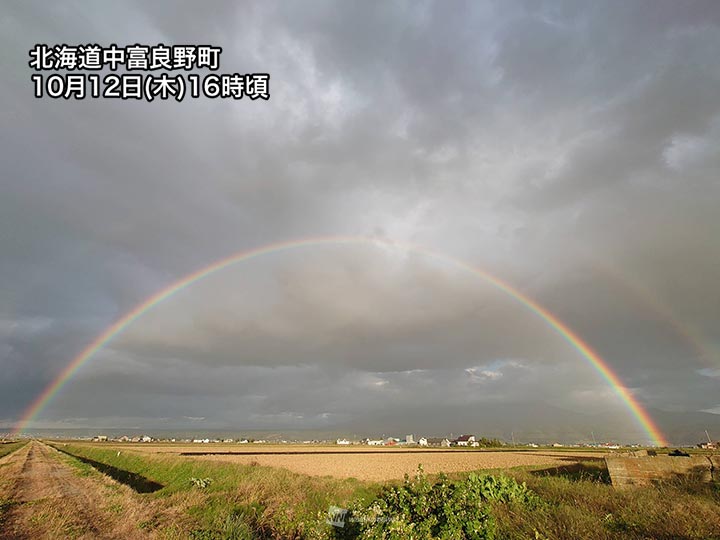 北海道でダブルレインボーが出現 雨雲通過後に七色のアーチ - ウェザー
