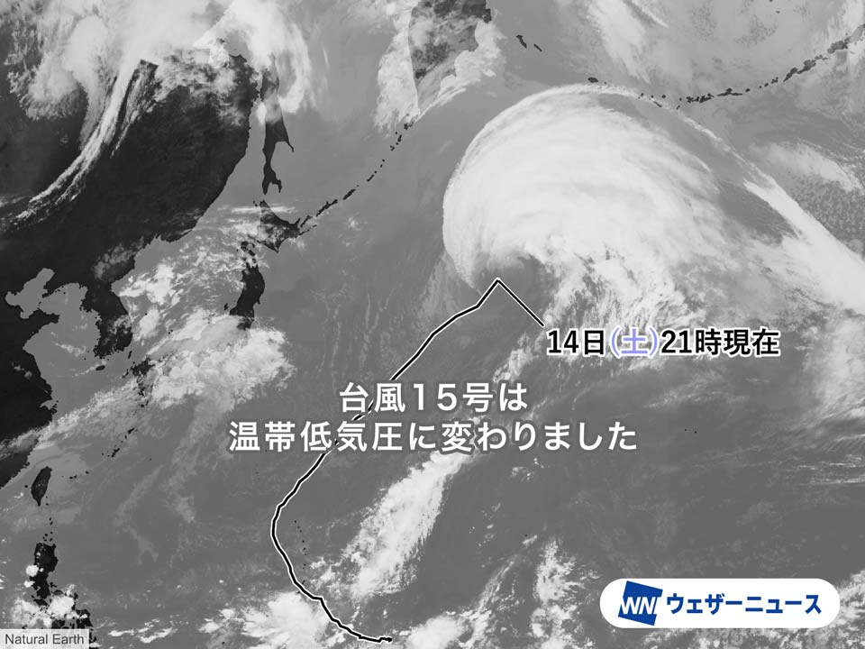 台風15号が中心気圧950hPaの温帯低気圧に 85km/hで足早に去る