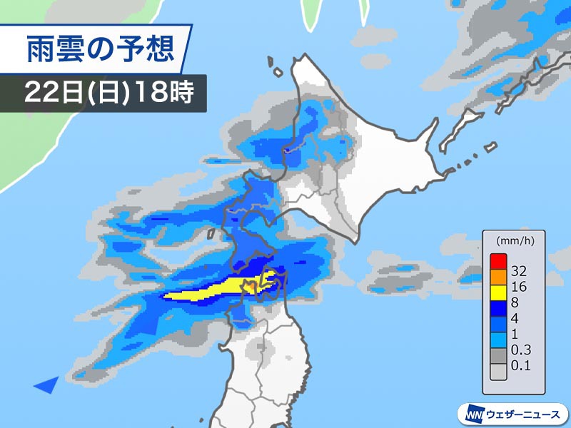 北日本の天気は悪化傾向 夕方から夜にかけて雷を伴った強い雨に - ウェザーニュース