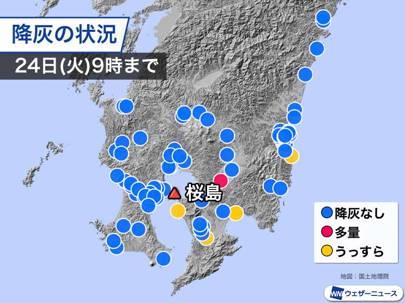 蓮香　8月1日予定分 鹿児島・桜島で未明に1時間ほど連続噴火 大隅地方に降灰の影響