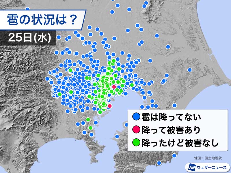 東京都内で積もるほどの雹 南関東は数時間程度、雷雨や雹などに注意