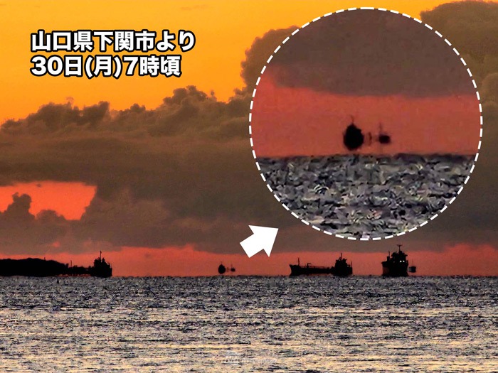 瀬戸内海で蜃気楼が発生 船が海から宙に浮いたように見える
