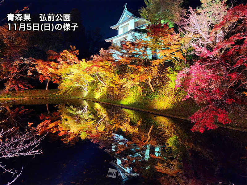 紅葉 プロフ必読さん 確認用 ビッグデータで紅葉を解析。全国各地の「紅葉写真（累計12万枚超）」を