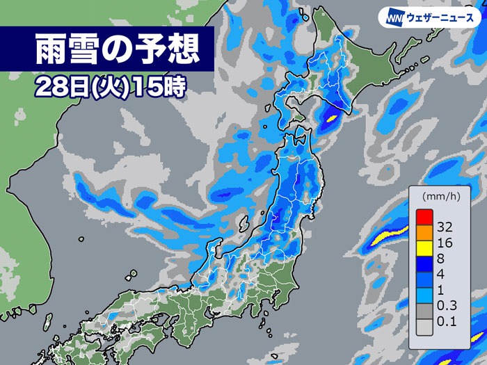 今日は広範囲で風が強まる 日本海側では落雷や雹(ひょう)などに注意