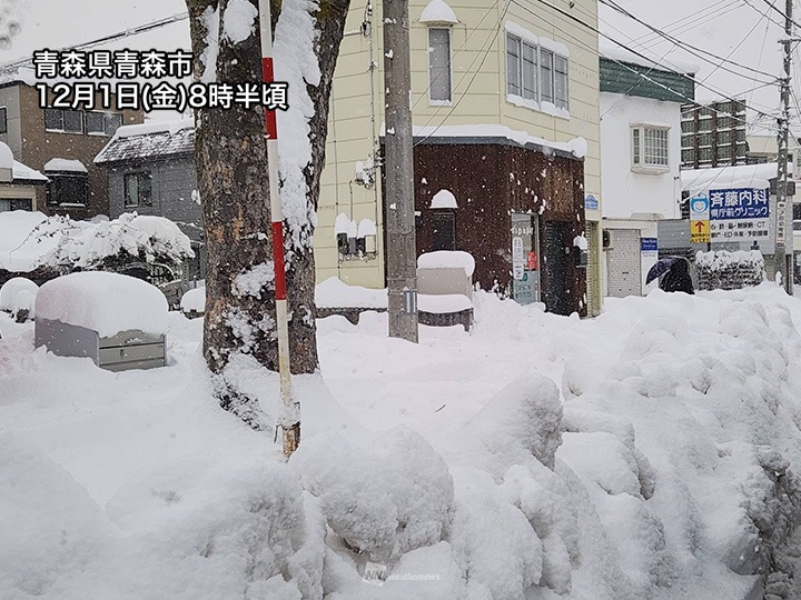 北日本は断続的に雪で新潟は初雪 北陸から山陰は雷雨や霰に注意