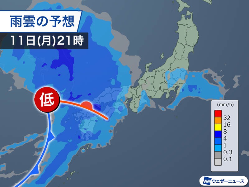 来週は日本海で低気圧が急発達 全国的な荒天のおそれ ウェザーニュース
