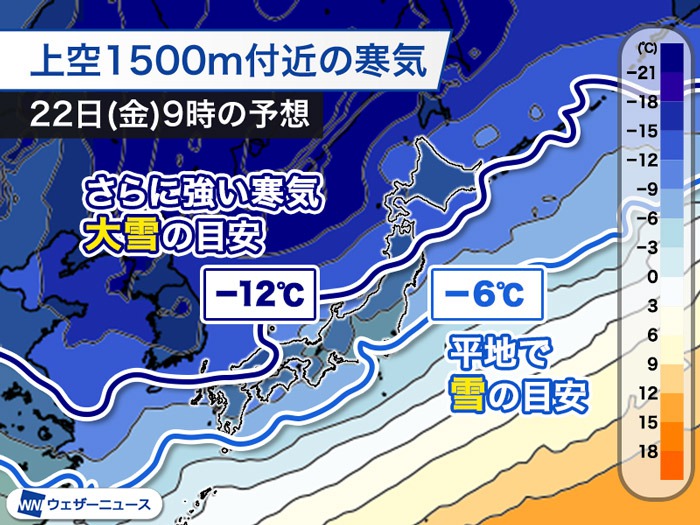 大分県警察 on X: 