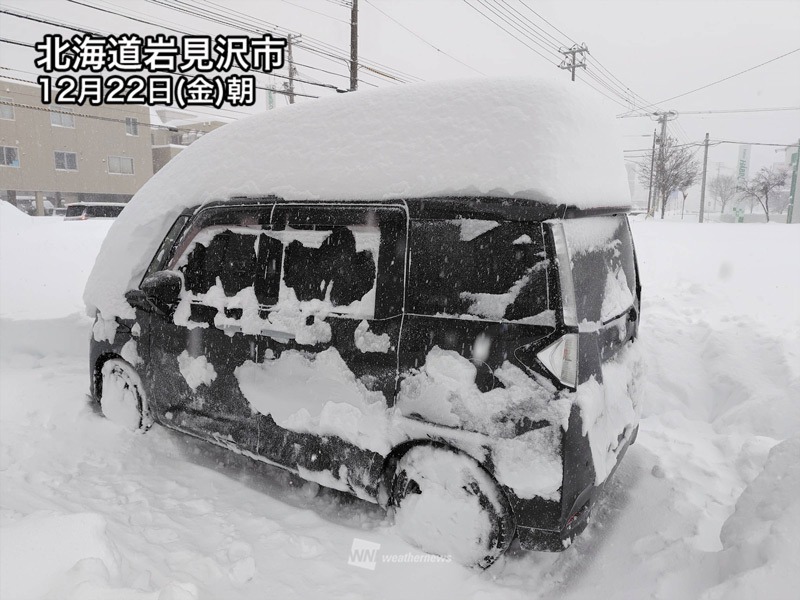 北海道岩見沢市で24時間に60cm超の降雪 観測史上1位の記録を更新