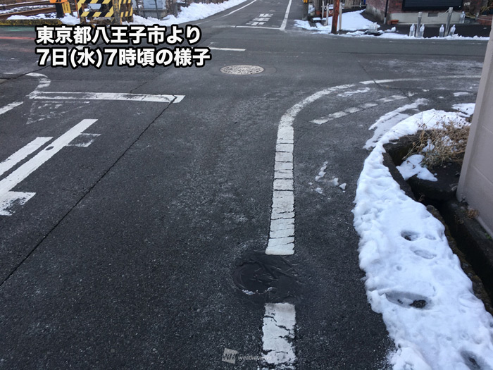 東京多摩方面や埼玉県などで路面凍結 都心周辺は影響少ない
