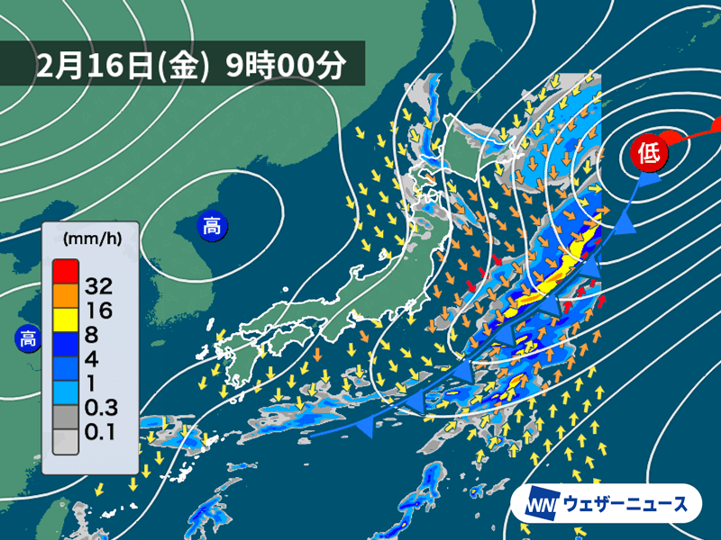 今日16日(金)の天気予報 一時的な冬型気圧配置に 気温下がる