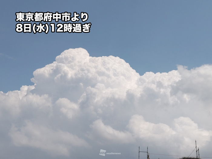 関東で雨雲が急発生 夜にかけて急な雷雨や突風などに注意 - ウェザーニュース