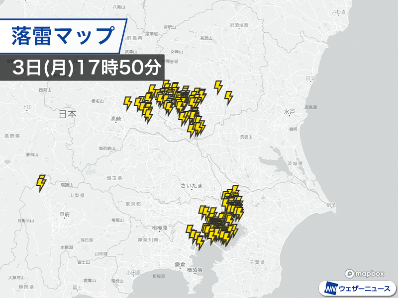 関東甲信で連日の激しい雷雨 霰(あられ)が降った所も 関東甲信で連日の激しい雷雨 霰(あられ)が降った所も