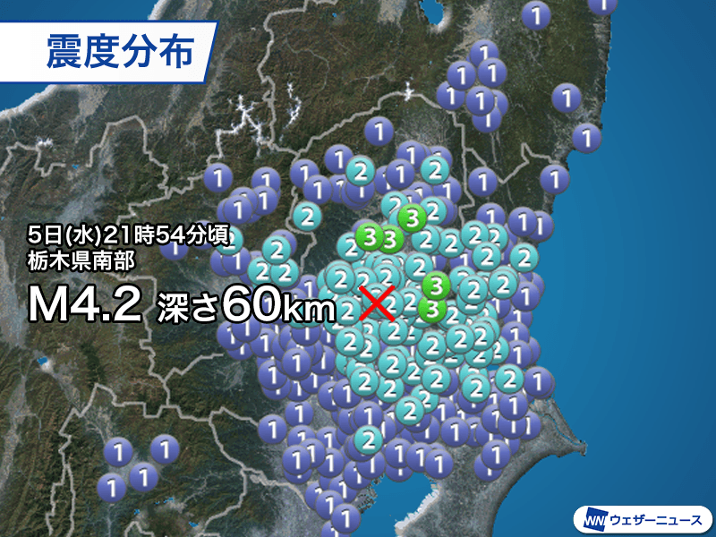 週刊地震情報 2024.6.9 能登半島地震の活動領域で1月以来の震度5強
