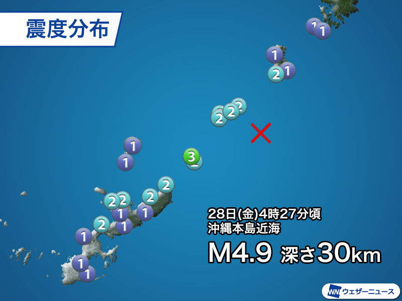 週刊地震情報 2024.6.30 世界的には3か月ぶりのM7超 ペルー沖でM7.2の地震