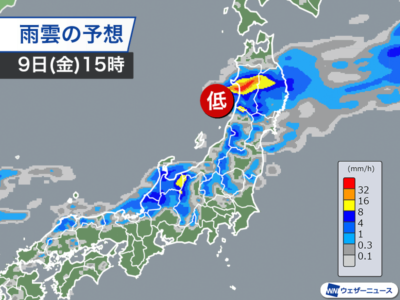 東北で50mm/h超の非常に激しい雨 土砂災害や低地の浸水などに警戒