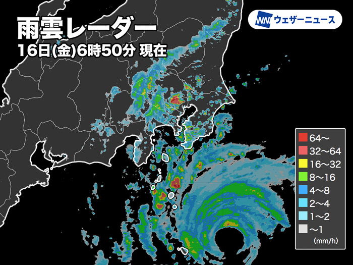 台風7号 非常に強い勢力で今日の夕方〜夜に関東へ最接近