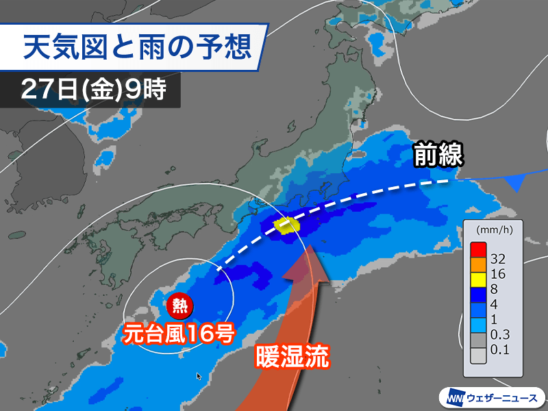 風太 世界最大16MW風車が24時間で384.1MWhの発電記録樹立