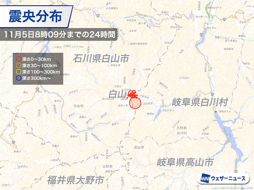 Japan earthquake gifu