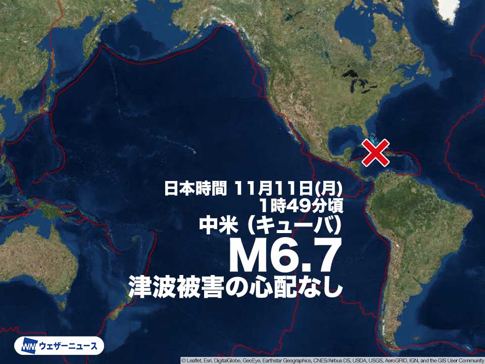 中米 キューバでM6.7の地震 津波被害の心配なし