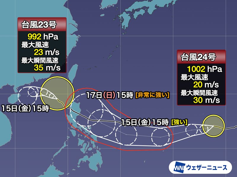 送料込  台風クラブ  ずる休み  ９枚セット  新品 送料込 台風クラブ ずる休み 9枚セット 新品 CD