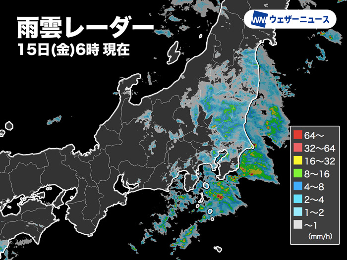 今日15日(金)の天気予報 関東は朝が雨のピーク その他の各地も曇りや雨に