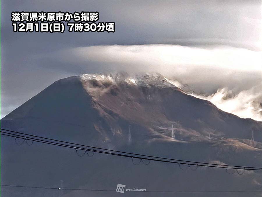 伊吹山で初冠雪 彦根地方気象台が観測 今日は名古屋からは見えず - ウェザーニュース