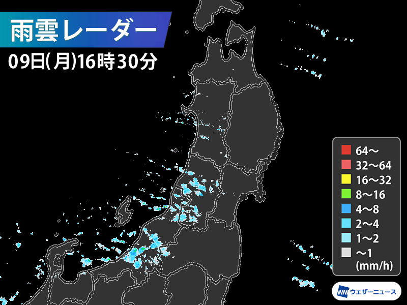 新潟県内で相次いで「ろうと雲」が発生 竜巻を含む突風に注意
