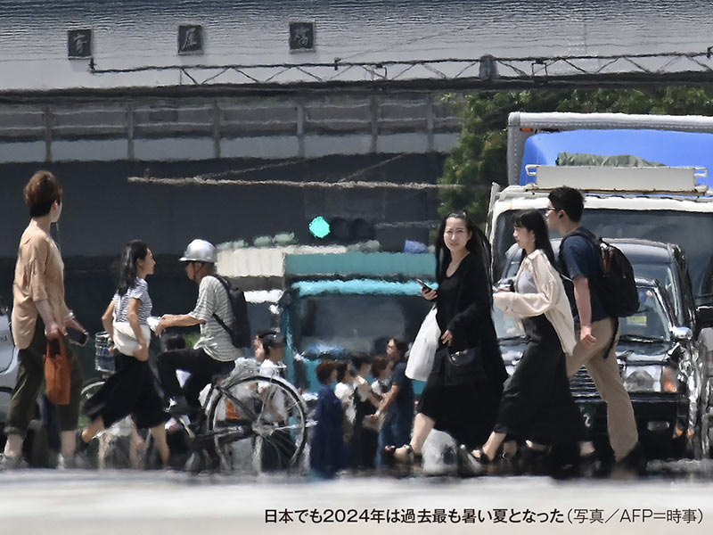 今年も猛暑や豪雨、土砂災害が頻発　 温暖化と異常気象の関係は？