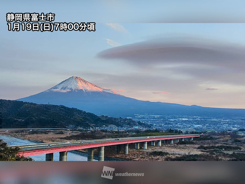 富士山周辺で吊るし雲が出現 天気下り坂の兆し