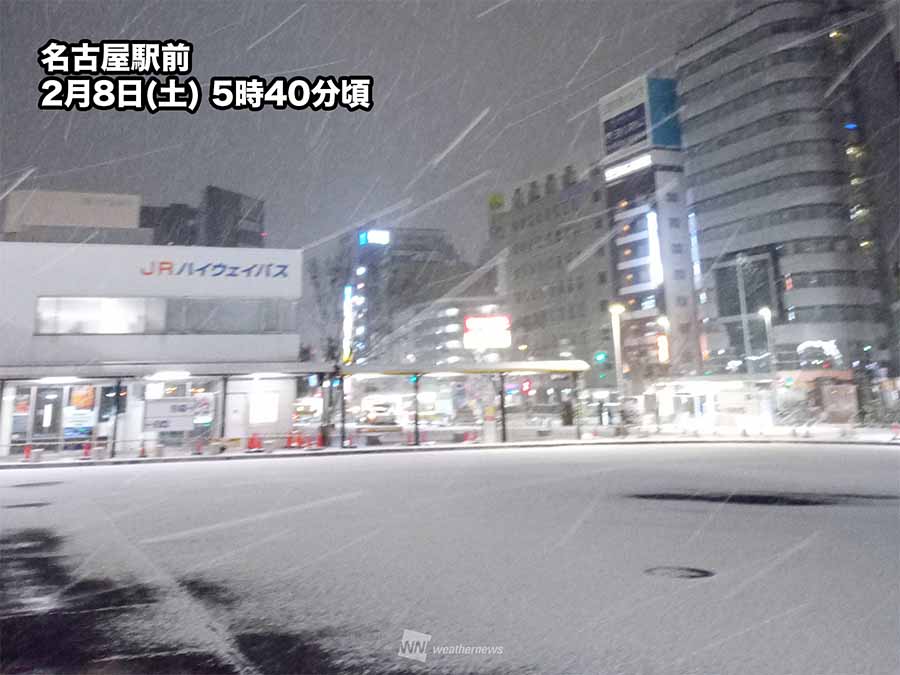 今日が寒気の影響ピーク 大雪の影響で名神・新名神など通行止め