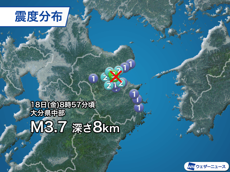 週刊地震情報 2025.4.20 長野県北部で震度5弱 糸魚川ー静岡構造線付近