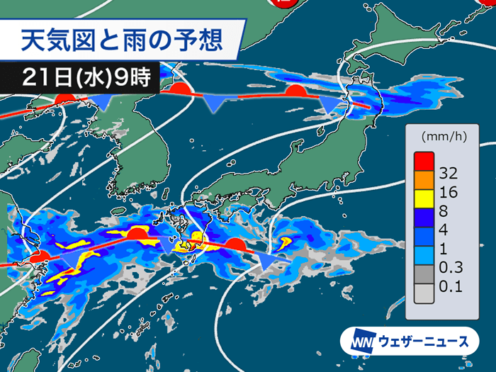 雷雨ページ 202505210086_top_img_A.png?
