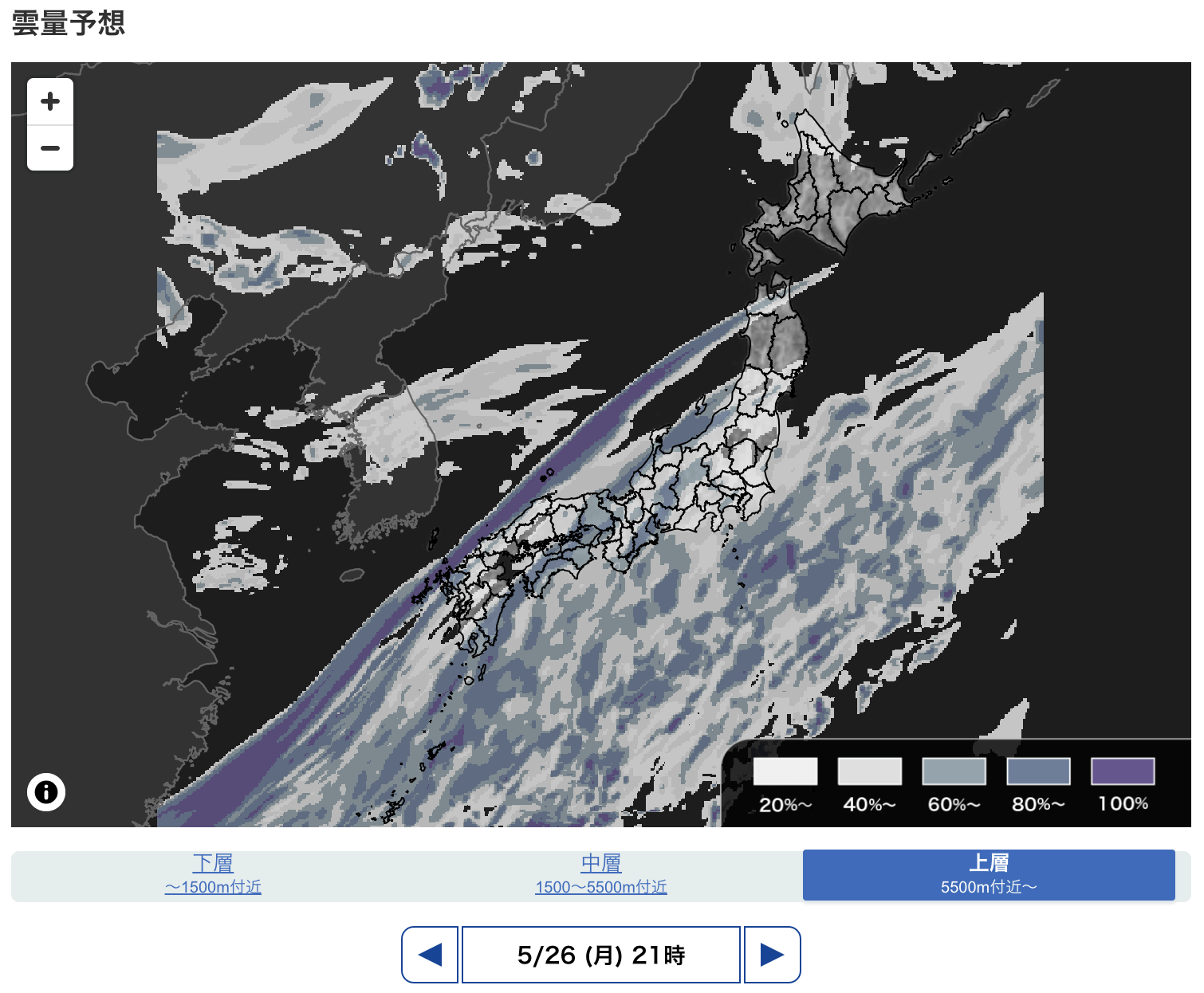 海月 10月15日以降 One month since the Hyuga-nada earthquake, 20 years since