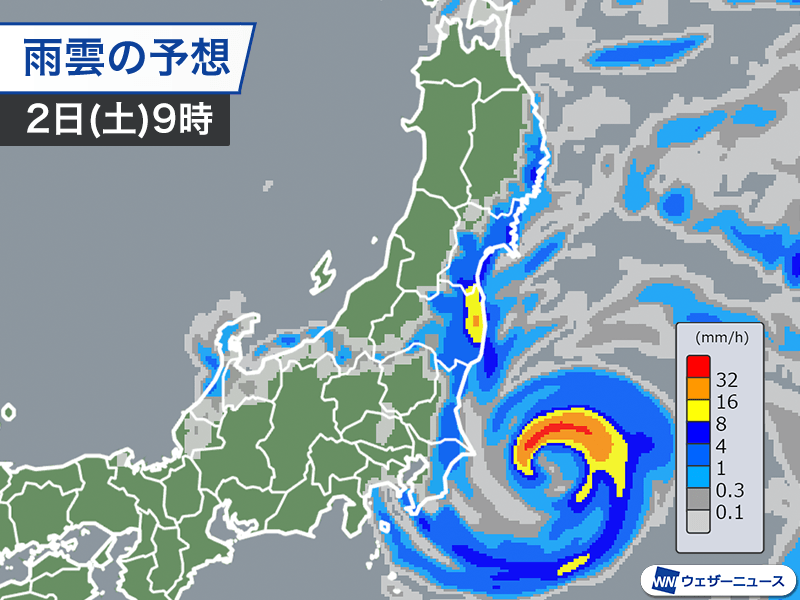 明日8月2日(土)の天気予報 関東沿岸部は荒天注意 西日本や東海は猛暑