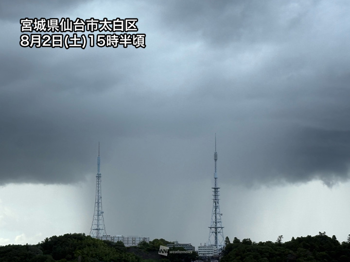 台風9号(クローサ)の間接的な影響で雨雲発達 次の台風接近で高波続く