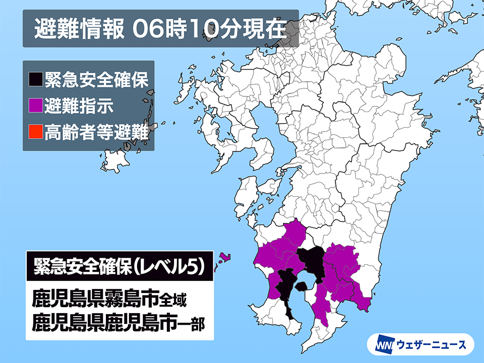 鹿児島県で記録的豪雨 浸水が発生したところも