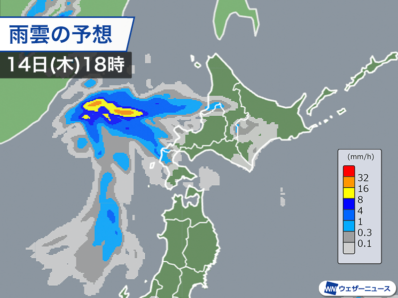 今日8月14日(木)の天気予報 西日本はゲリラ雷雨、東日本・北日本は