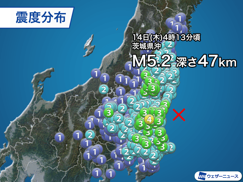 週刊地震情報 2025.8.17 静岡県中部の地震で震度3 このエリアでは6年