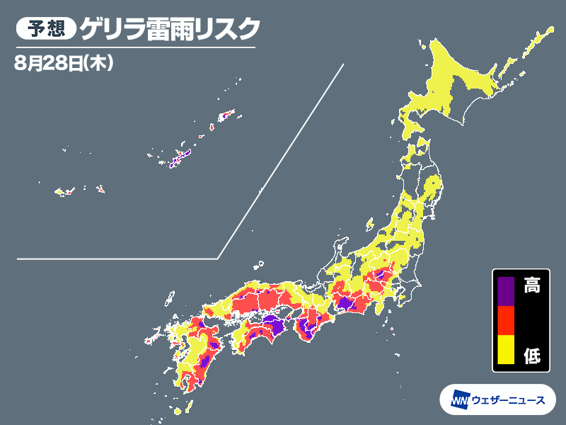 明治41年天氣豫報(天気予報) 今日8月28日(木)の天気予報 関東は少し暑さ落ち着く 東海以西は厳しい