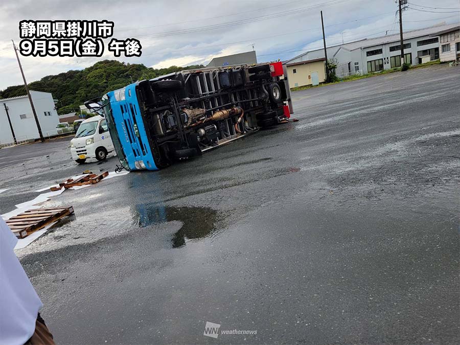 写真＞台風15号の接近で静岡県で突風被害 雨台風にも突風リスク